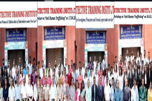 Central dectective Traiing Institute