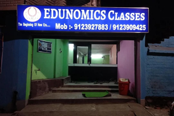 EDUNOMICS CLASSES