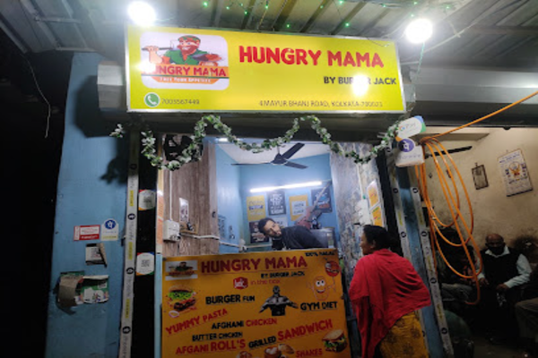 Hungry Mama