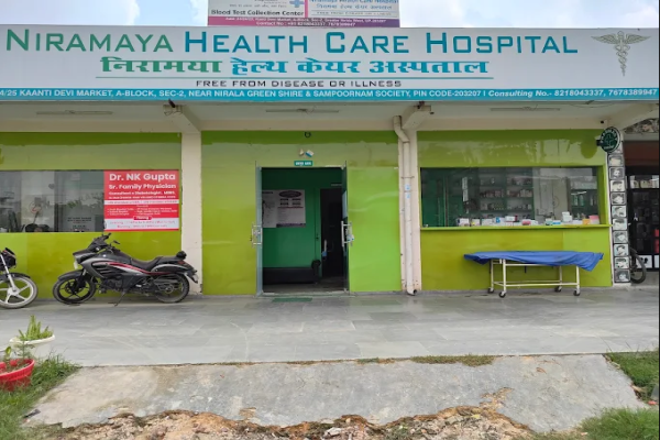 Niramaya clinic