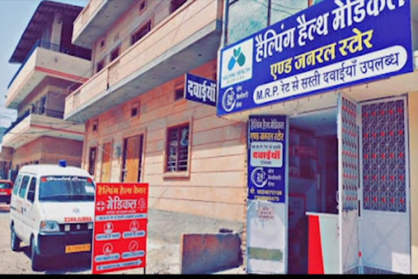 Helping health medical and general store