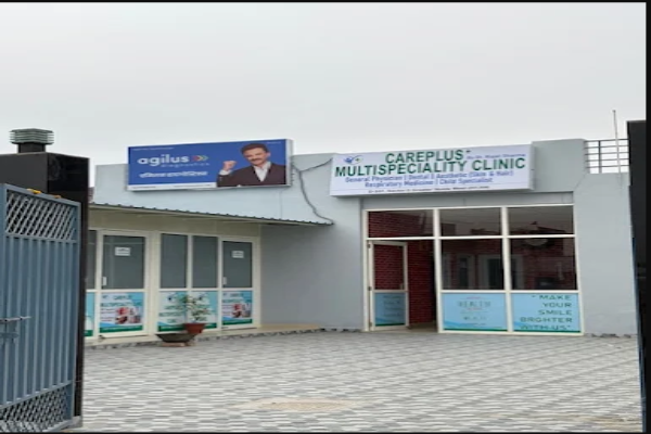 CAREPLUS MULTISPECIALITY CLINIC