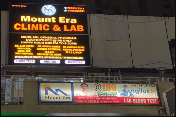 Mount Era Clinic & Lab