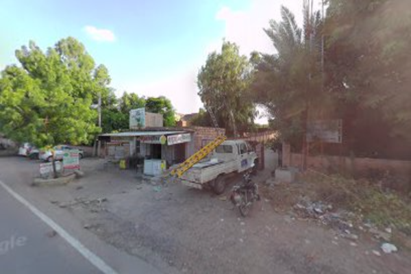 Shri Punjla Ayurvedic Store