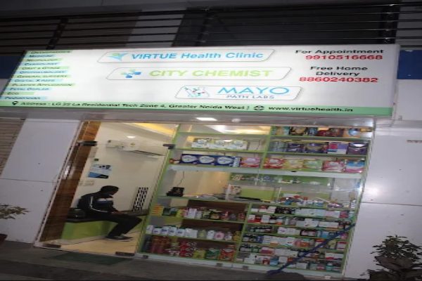 Virtue Health Clinic