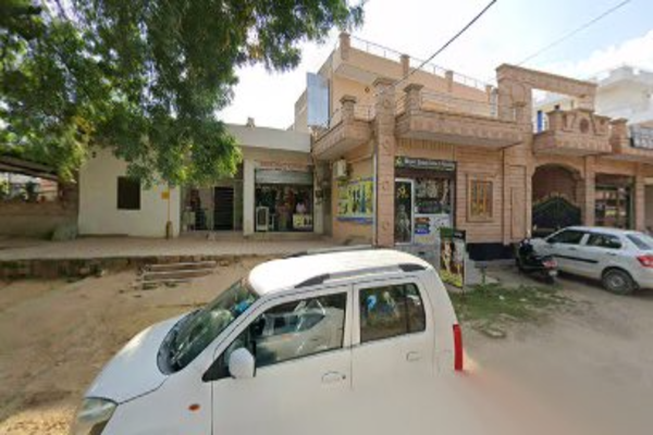 Good Health Medical & General Store