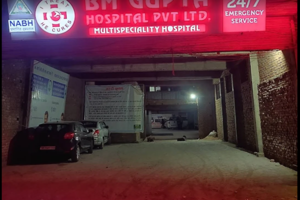 B.M. Gupta Hospital