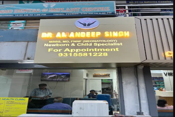 Dr Amandeep Singh | Best Child Clinic in Greater Noida West, Child Specialist, New born Baby Clinic
