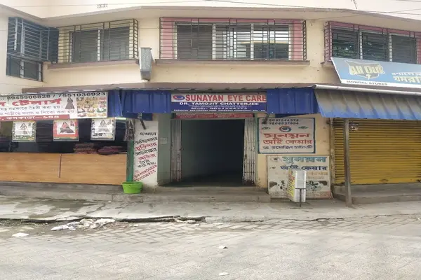 Sunayan Eye Care