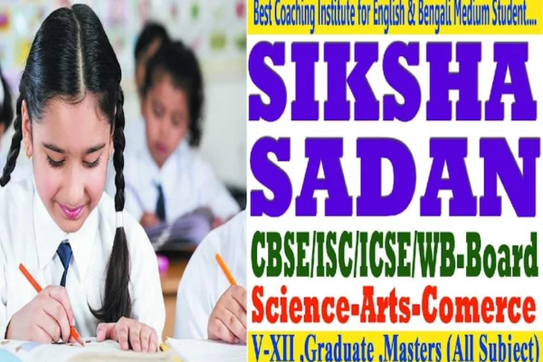 Siksha Sadan Coaching Center