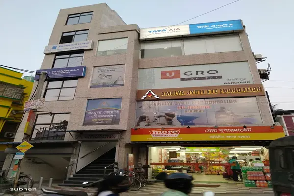 Amulya Jyoti Eye Foundation