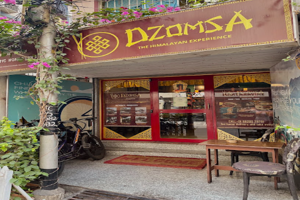 Dzomsa