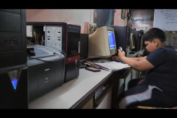 Webel Computer Training Institute