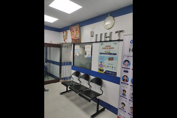 IIHT Howrah - IT Course Training Institute in Kolkata