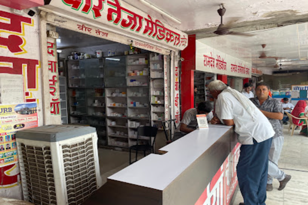 Veer Teja Medical Store, Jodhpur