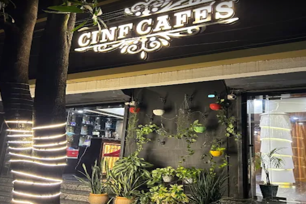 Cine Cafes Salt Lake Sector - II