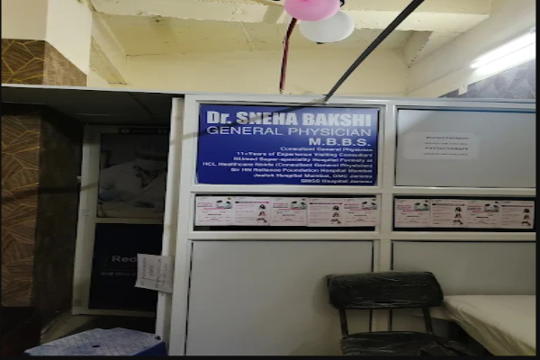 Dr. Sneha Bakshi (MBBS) General Physician Visiting consultant Nu Med hospital