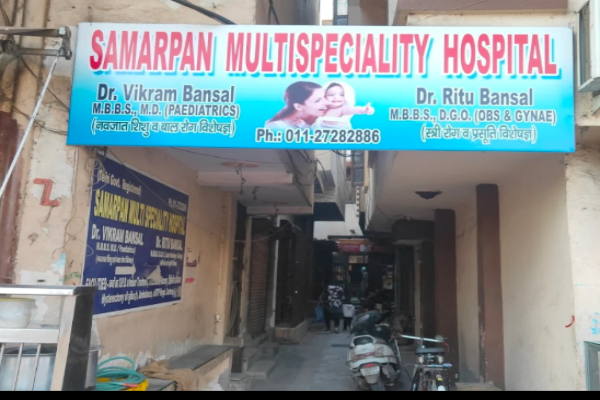 Samarpan Multispeciality Hospital