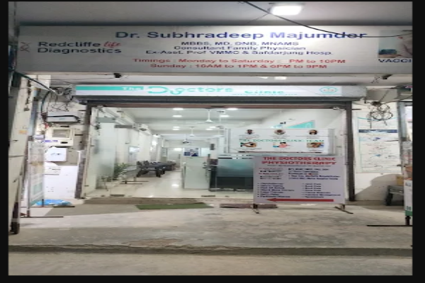 The Doctors Clinic