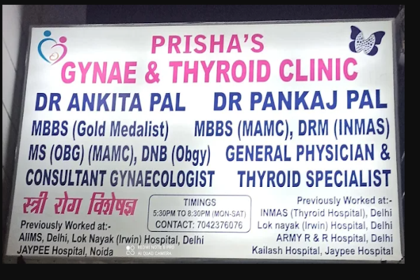 Prisha's Gynae & Thyroid Clinic
