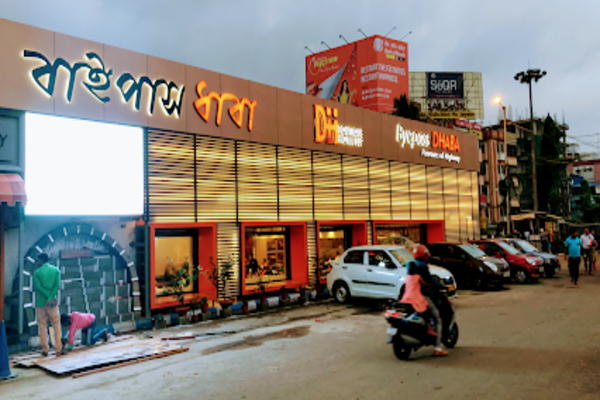 Byepass Dhaba