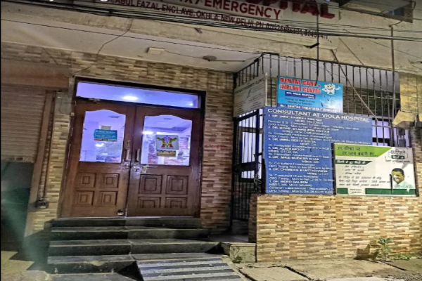 Viola Hospital