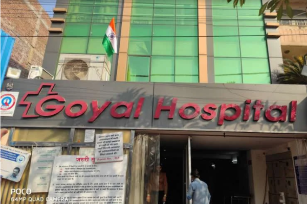 Goyal Hospital