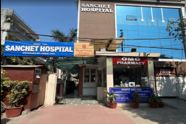 Sanchet Hospital