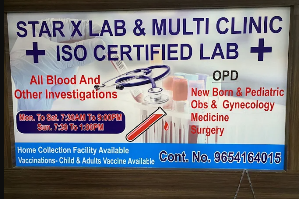STAR X LAB & MULTI CLINIC