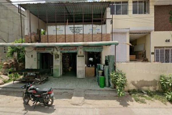 Dr. Deora's Homeopathic Clinic