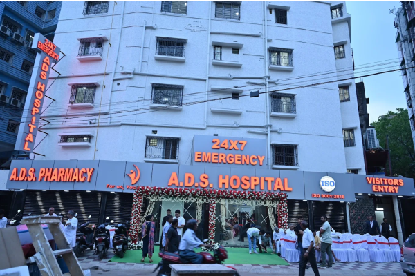 ADS Hospital , Howrah