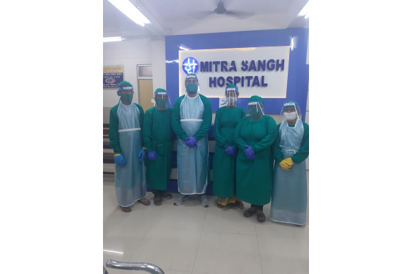 Mitra Sangh Hospital