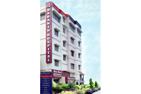 Nabanir Hospital & Diagnostics