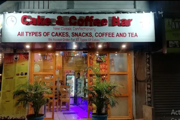 CAKE AND COFFEE BAR