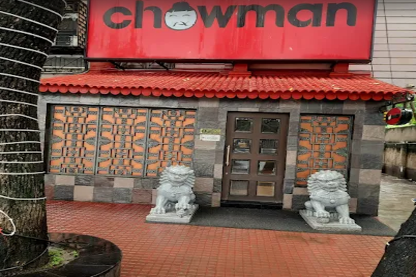 Chowman (Sinthi)