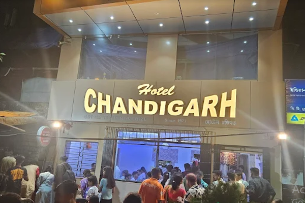 Hotel Chandigarh