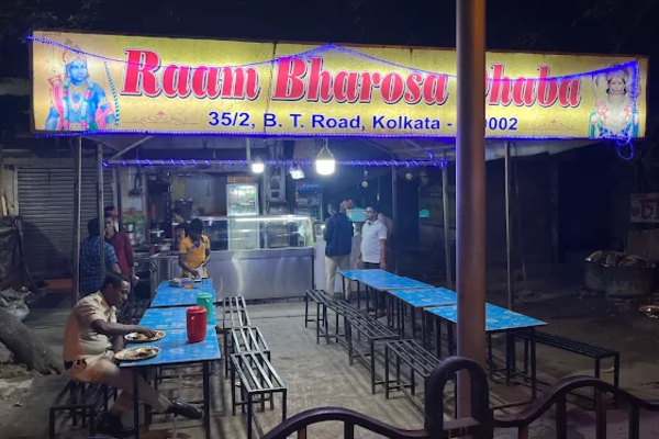 Raam Bharosa Dhaba