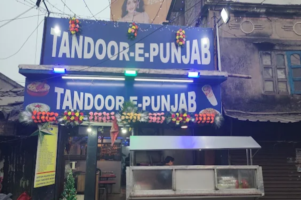 Tandoor-E-Punjab