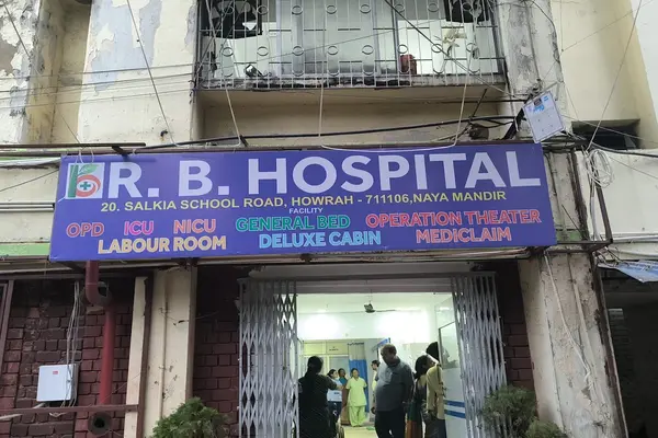 R B HOSPITAL