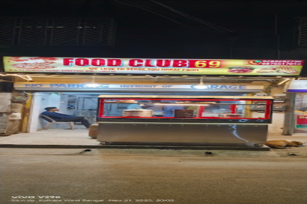 FOOD CLUB 69