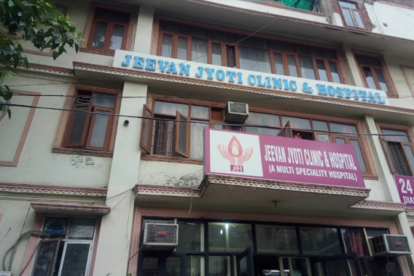 Jeevan Jyoti Clinic & Hospital