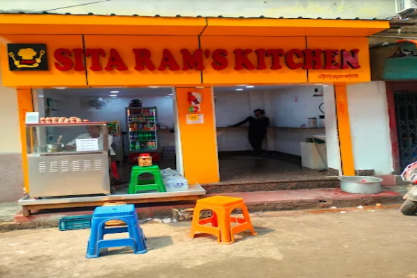 Sitaram's kitchen