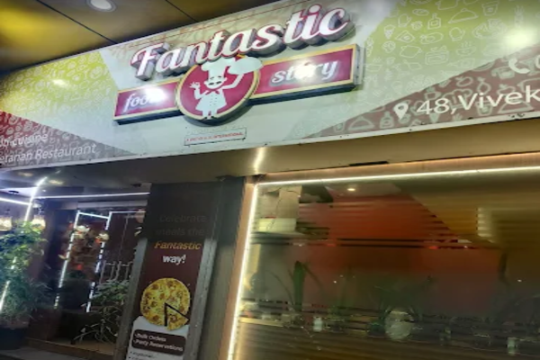 Fantastic Food Story