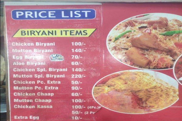 Royal Empire Biryani