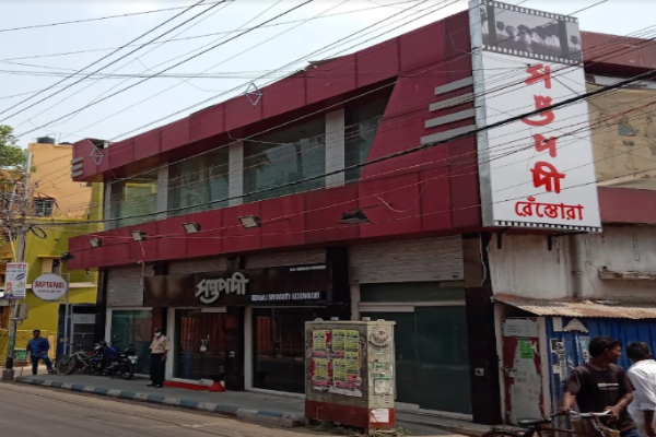 Saptapadi Restaurant