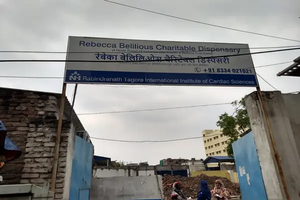 Rebecca Belilious Charitable Dispensary
