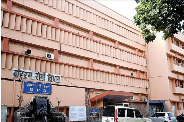 Dr. Ram Manohar Lohia Hospital