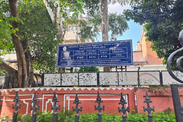 General Williams Masonic Polyclinic