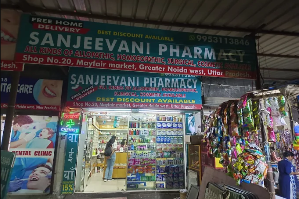 SANJEEVANI PHARMACY