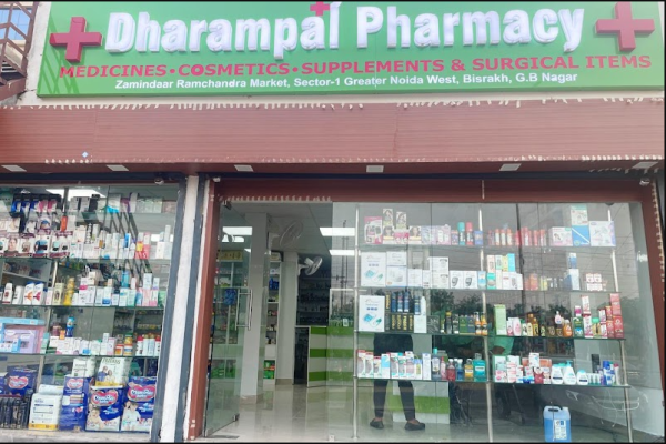 DHARAMPAL PHARMACY